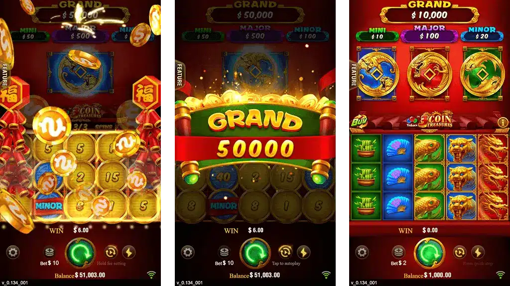 3 Coins 17Club Bonus